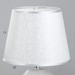 Настольная лампа Бэсфорд E14 40Вт серебро 20х20х30 см RISALUX
