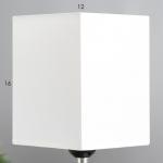 Настольная лампа "Сафари" Е27 40Вт бело-фиолетовый 12,5х12,5х29 см RISALUX