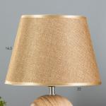 Настольная лампа "Вудланд" E14 40Вт коричневый 23х23х35 см RISALUX