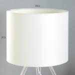 Настольная лампа "Эндис" Е27 бело-серебристый 25х25х40 см RISALUX