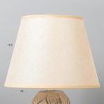 Настольная лампа "Бриана" Е14 40Вт бежевый 22,5х22,5х35 см RISALUX