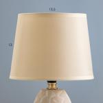 Настольная лампа "Фенди" Е14 40Вт бежевый 17,8х17,8х30 см RISALUX