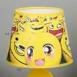 Настольная лампа "Веселый смайлик" Е14 15Вт желтый 20х20х33 см RISALUX