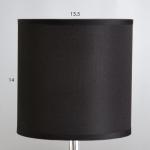 Настольная лампа "Арнелла" Е14 40Вт чёрный 14х14х28 см RISALUX