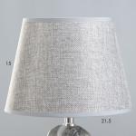 Настольная лампа "Андри" E14 40Вт серый 23х23х39 см RISALUX