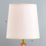 Настольная лампа "Вирсавия" Е14 40Вт золото 22,5х22,5х28 см RISALUX