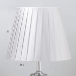 Настольная лампа с подсветкой "Павлиния" E27 40Вт хром 26х26х44см RISALUX