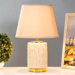 Настольная лампа Амелия E14 40Вт бежево-золотой 24х24х37 см RISALUX