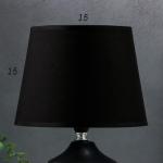 Лампа настольная 16734/1BK E14 40Вт черный  h.32см RISALUX