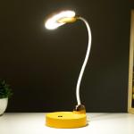 Настольная лампа "Блум" LED 3Вт АКБ USB желтый 11,5х13х45 см RISALUX