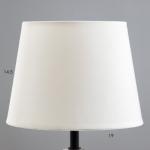 Настольная лампа "Алетта" Е14 40Вт бело-серый 20х20х36 см RISALUX
