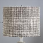 Настольная лампа "Асенди" Е14 40Вт бело-серый 15х15х25 см RISALUX