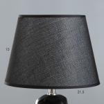 Настольная лампа "Андри" E14 40Вт черный-золото 23х23х39 см RISALUX