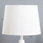 Настольная лампа "Сапин" E27 40Вт белый 25х25х43,5 см RISALUX