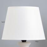 Настольная лампа "Алаис" E14 40Вт бело-серый 20х20х31 см RISALUX