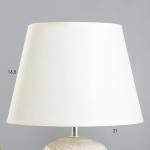 Лампа настольная 38049/1 E14 40Вт белый 22х22х35,5 см RISALUX