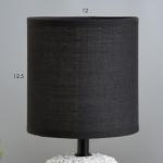 Настольная лампа "Арнелла" Е14 40Вт бело-черный 12х12х26 см RISALUX