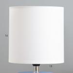 Настольная лампа "Агата" Е14 40Вт голубой 16х16х31 см RISALUX