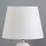 Настольная лампа "Элисса" E14 40Вт белый 20х20х32 см RISALUX