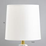 Настольная лампа "Бианка" Е14 40Вт золото 22,5х22,5х36 см RISALUX