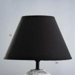 Настольная лампа "Амальтея" Е14 40Вт бело-черный 22,5х22,5х36 см RISALUX