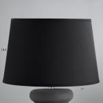 Настольная лампа "Беатриса" Е27 40Вт графитовыйй 30х30х41,5см RISALUX
