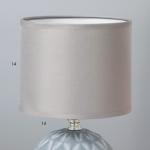 Настольная лампа "Бриана" Е14 40Вт серый 15х15х25 см RISALUX