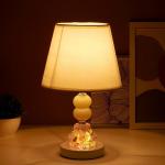 Лампа настольная с подсветкой "Лакрима" 1х40Вт Е27 белый 21х21х36 см RISALUX