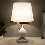 Настольная лампа Римини 1x60Вт E27 бело-золотой 24,5х24,5х40,5 см RISALUX