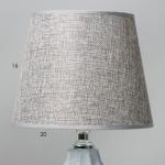 Настольная лампа 16428/1 E14 40Вт серый 22,5х22,5х37 см RISALUX