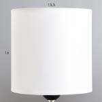 Настольная лампа "Сафари К" Е27 40Вт бело-голубой 12,5х12,5х29 см RISALUX