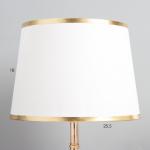 Настольная лампа "Фенетр" E27 40Вт золото 25х25х41 см RISALUX