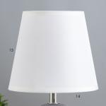 Настольная лампа "Баланс" Е14 40Вт серо-белый 13х13х25 см RISALUX