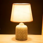 Лампа настольная с абажуром "Мандилина бежевый" Е14 18х18х29 см RISALUX