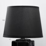 Настольная лампа "Вирсавия" Е14 40Вт чёрный 18х18х29 см RISALUX