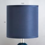 Настольная лампа "Алейда" Е14 40Вт чёрный 14х14х28 см RISALUX