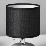 Настольная лампа "Стоун" E14 40Вт черный 15х15х20 см RISALUX