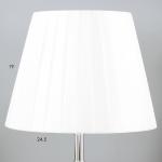 Настольная лампа с подсветкой 16886/1 Е27 40Вт хром 25х25х44 см RISALUX