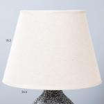 Настольная лампа "Тайни" E14 40Вт серый 24,5х24,5х39 см RISALUX