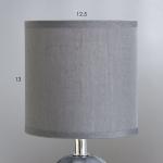 Настольная лампа "Ария" Е14 40Вт серый 13х13х26,5 см RISALUX
