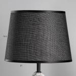 Настольная лампа "Эдда" Е14 40Вт серый 22,5х22,5х37см RISALUX