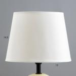 Настольная лампа "Алиша" Е14 40Вт белый 18х18х28 см RISALUX