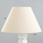 Настольная лампа "Бим" Е27 40Вт белый 35х35х56см RISALUX
