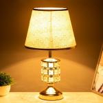 Настольная лампа с подсветкой 16680/1 E27 40Вт золото RISALUX
