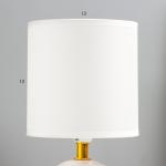 Настольная лампа "Бирибила" E14 40Вт белый 13х13х26,5 см RISALUX