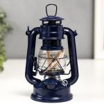 Керосиновая лампа декоративная синий 9,7х12,5х19 см RISALUX