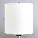 Настольная лампа "Сафари К" Е27 40Вт лазурный 12,5х12,5х29 см RISALUX