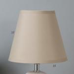 Настольная лампа 16878/1GR E14 40Вт серый 16х16х25 см RISALUX