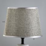 Настольная лампа "Анфия" Е14 40Вт бело-серый 20х20х33 см RISALUX