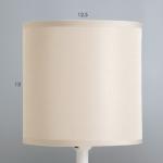 Настольная лампа "Аврора" Е14 40Вт бежевый 13х13х25 см RISALUX